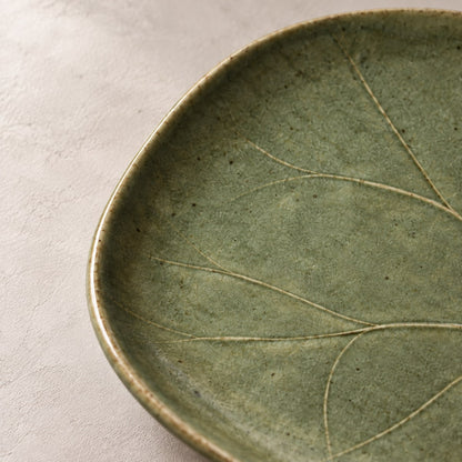 Toued® Moss Pebble Side Plate
